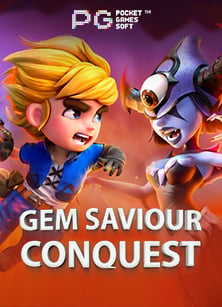 ทาง เข้า เล่น pg 168 เพื่อคว้ารางวัลใหญ่แบบเซียน