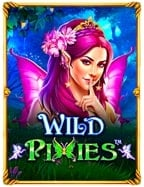 เกมส์ 88: สูตรเล่นอย่างไรให้ชนะ