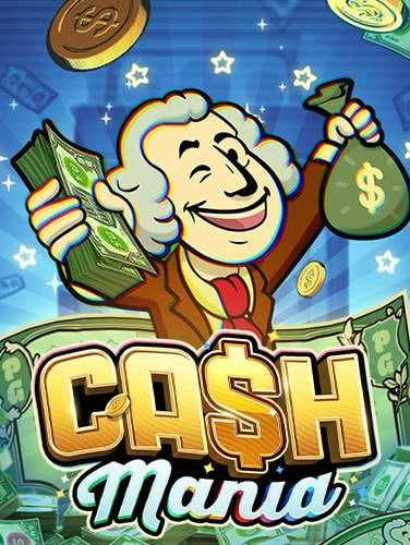 รีวิว สูตร บา คา ร่า ป๋า เทพ 2020 กับเทคนิคเด็ดจากเซียน