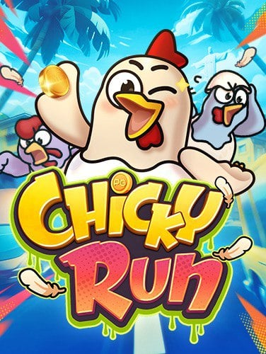 สูตร บา คา ร่า ป๋า เทพ 2020789pro ทาง เข้า เล่นยังไงให้ปัง